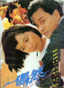 风起云涌